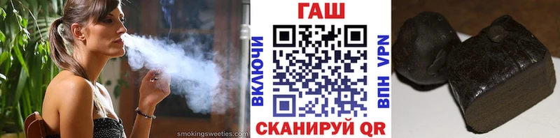 Наркотические вещества Плёс СОЛЬ  Меф  АМФЕТАМИН  Бошки Шишки 