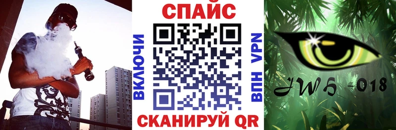 БУТИРАТ 99%  omg зеркало  Плёс 