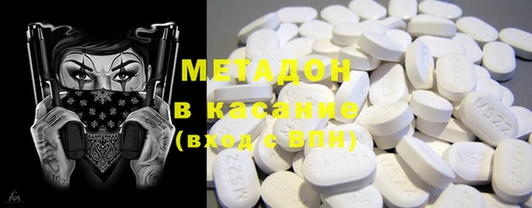 наркотики Богданович
