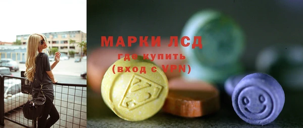 наркотики Богданович
