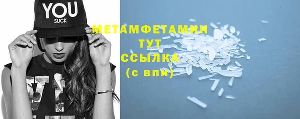 наркотики Богданович