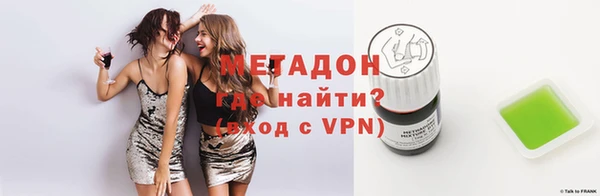 наркотики Богданович
