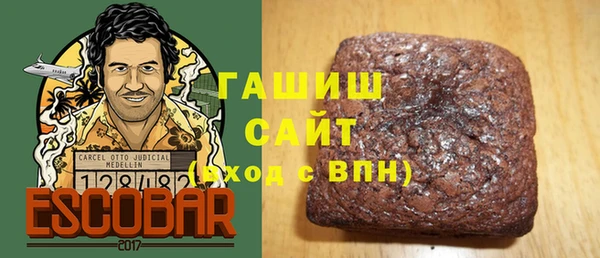 наркотики Богданович