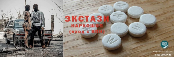 наркотики Богданович