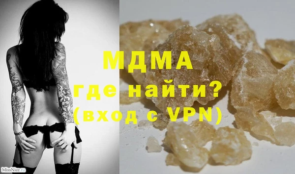 кокс Мегион