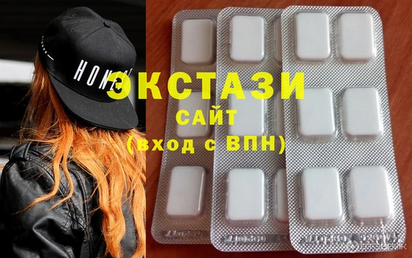 бошки Богородск